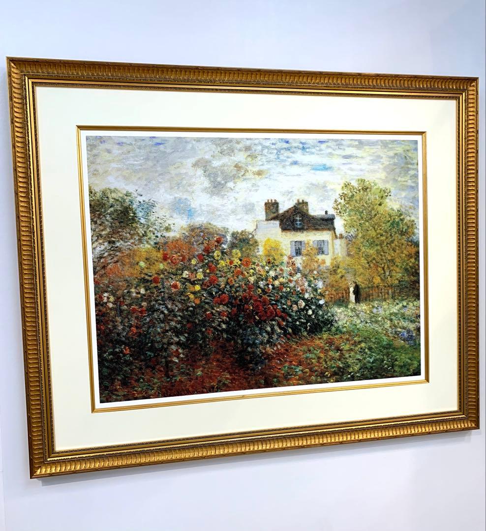 モネ 絵画