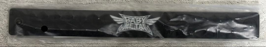 【未開封】BABYL スカジャン Lサイズ+スタッズラバーバンドセット
