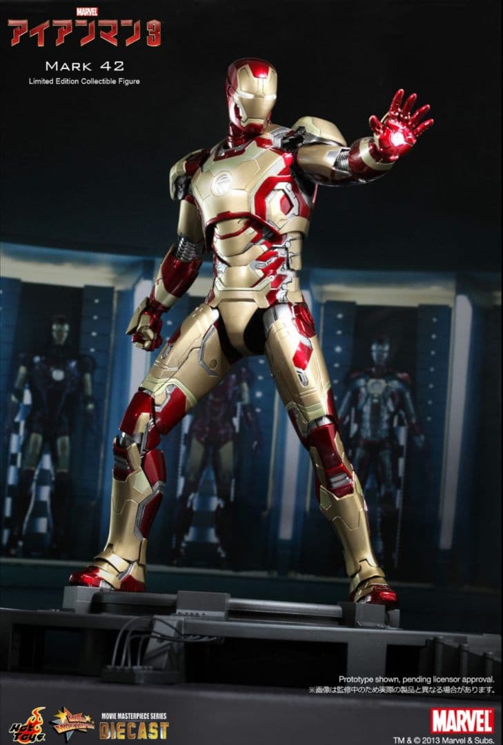 【新品未使用】ホットトイズ アイアンマン3 アイアンマン マーク42