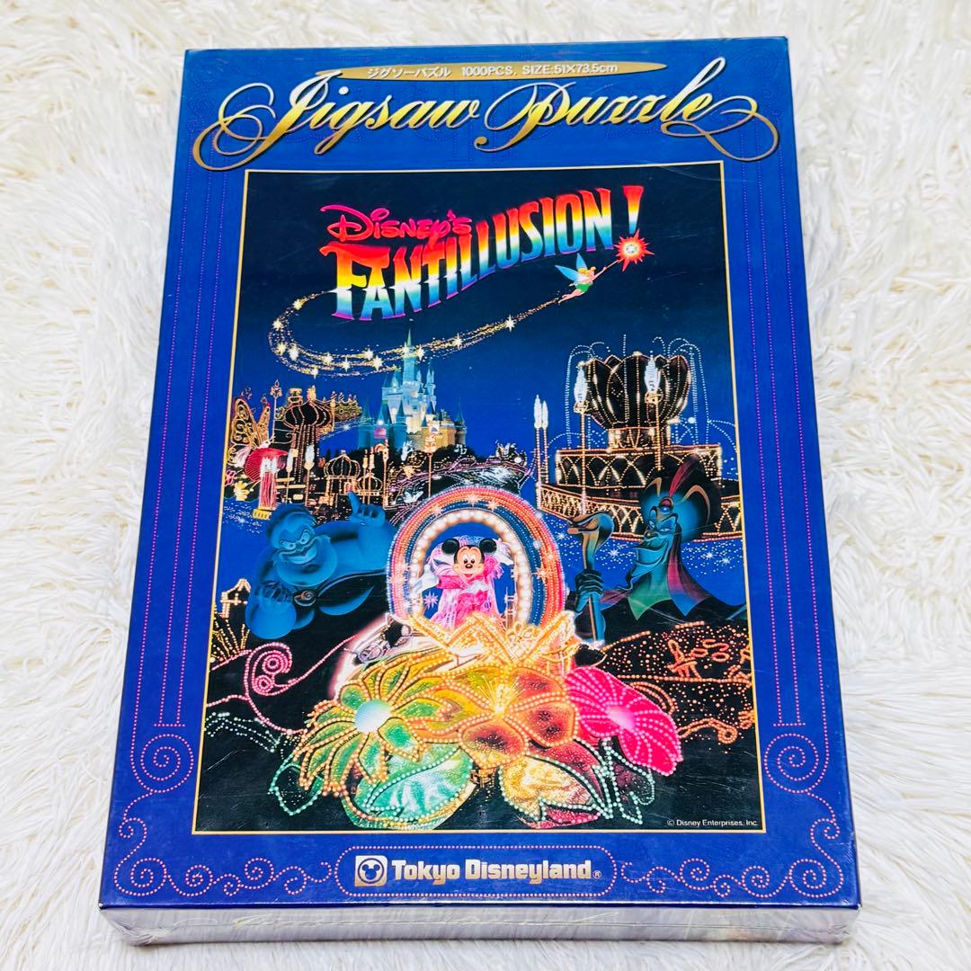 【未組み立て】Disney ディズニー ジグソーパズル まとめ売り テンヨー