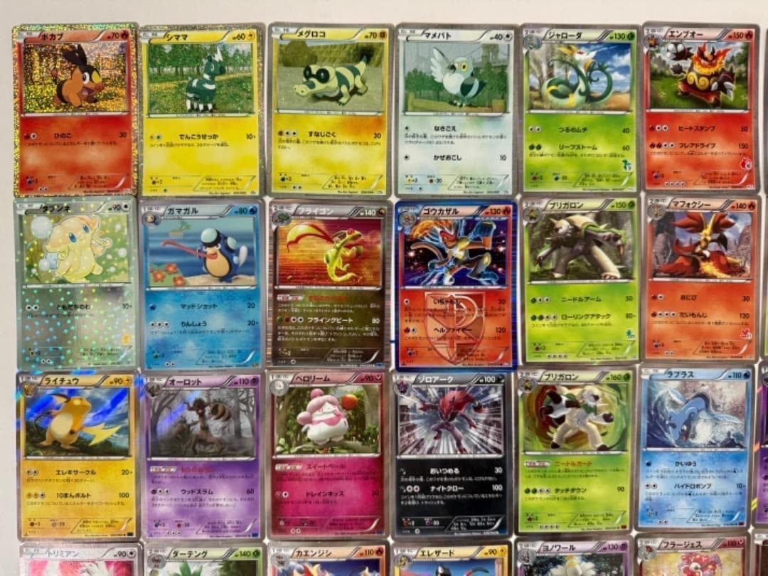 キラのみ　ダブりなし　BW　XY　大量　まとめ売り　セット　ミラー　レア　ホロ