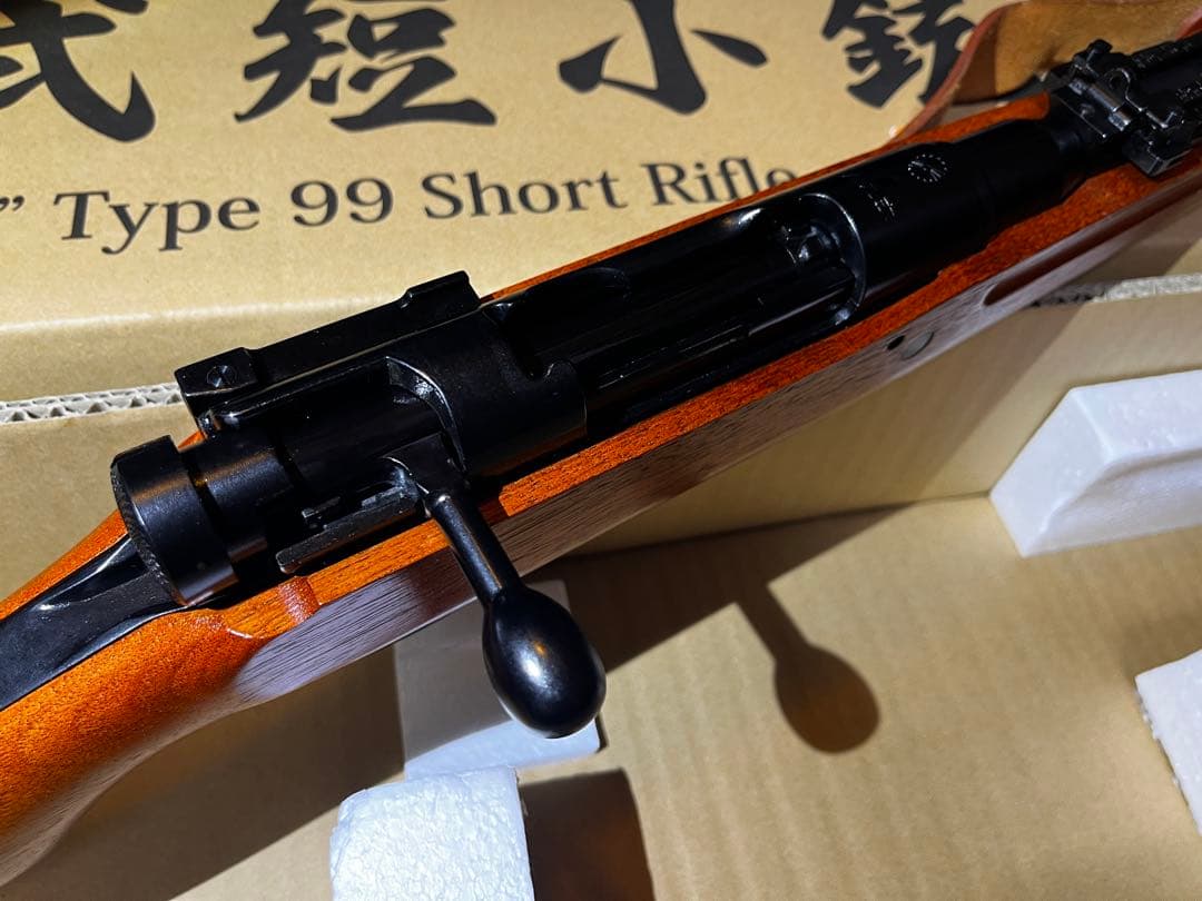 山*い様 希少品　タナカワークス　九九式短小銃 ガスライフル　鬼胡桃　バージョン