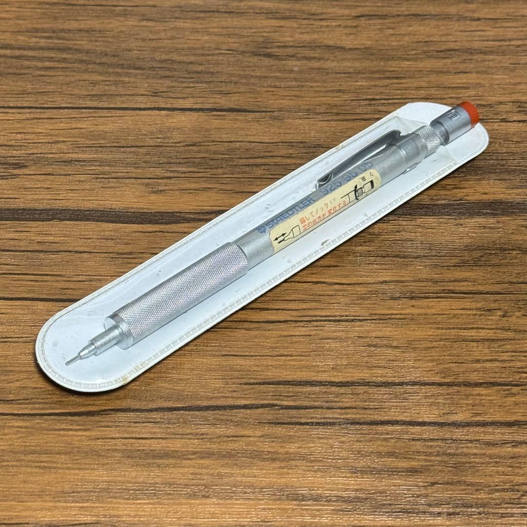 ステッドラー 92595 05 廃番シャーペン