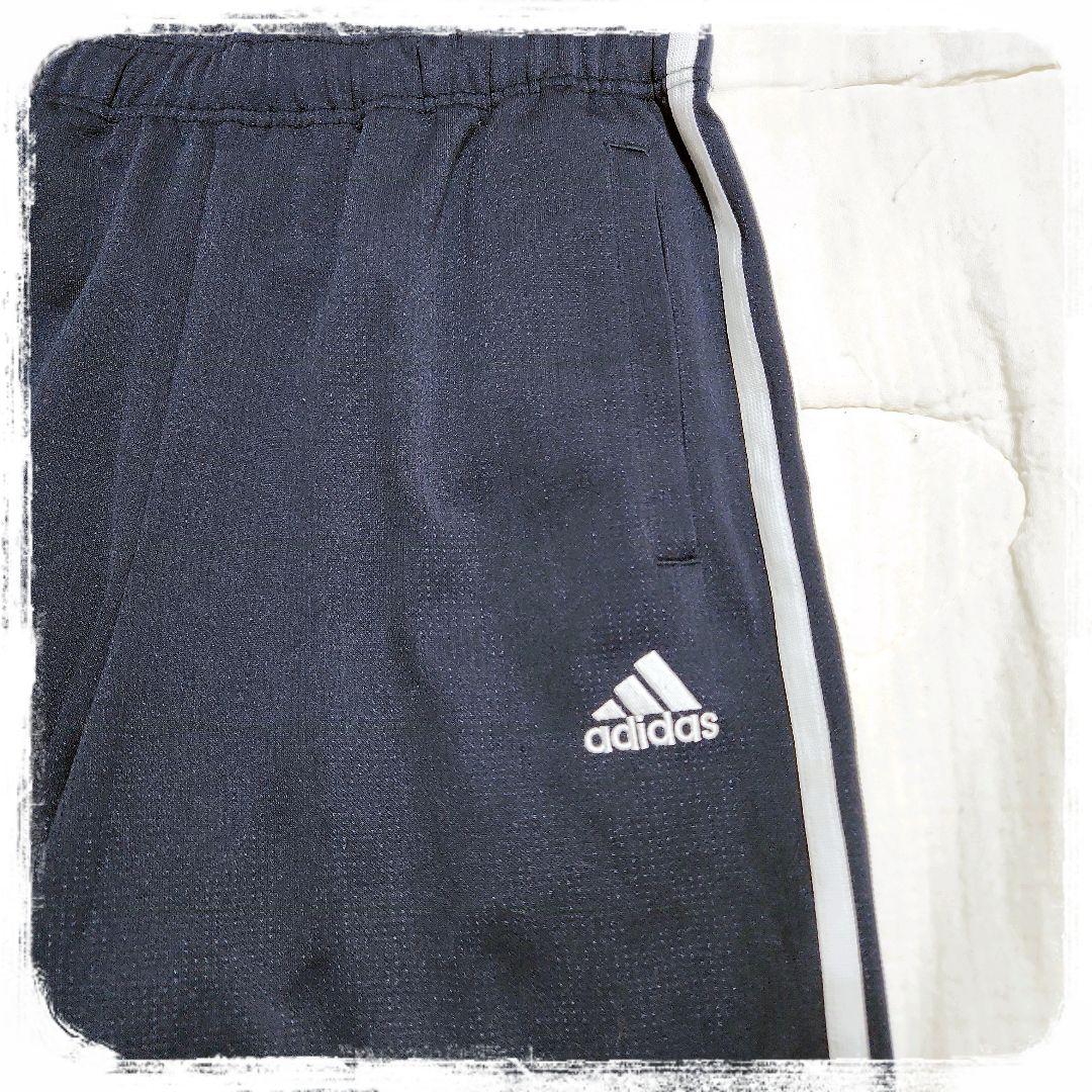 ■美品■ジャージ上下■セットアップ■あのちゃん■常田大希