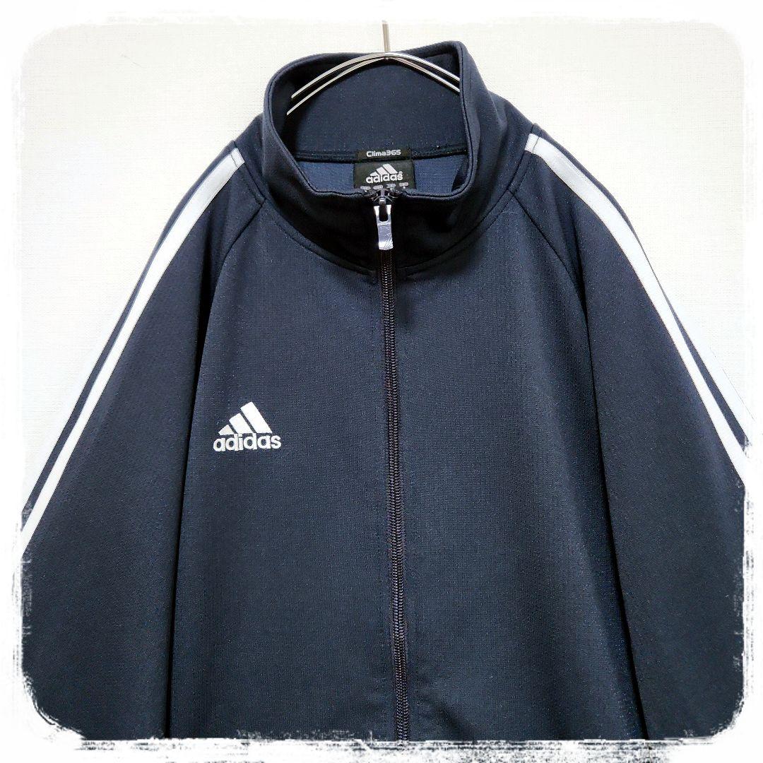 ■美品■ジャージ上下■セットアップ■あのちゃん■常田大希