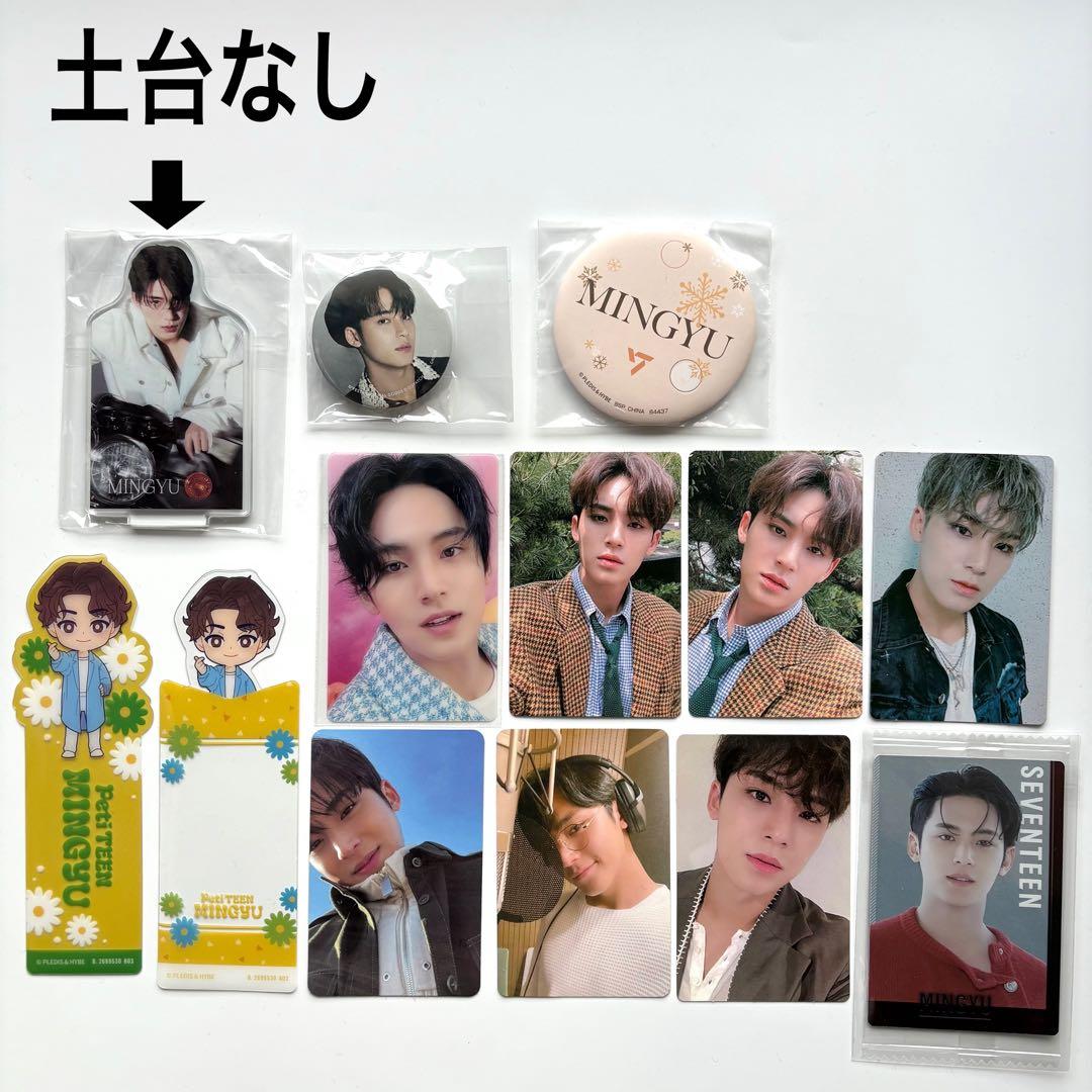 seventeen 缶バッジ　anan ウォヌ　ミンギュ　セブチカフェ　ソウル