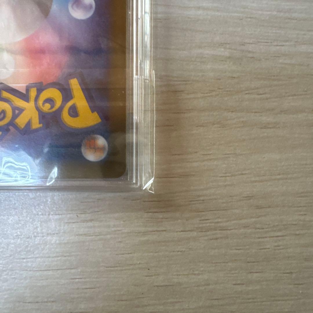 希少　エラー　センタリング　ブラッキー☆ プロモカードパック 25th