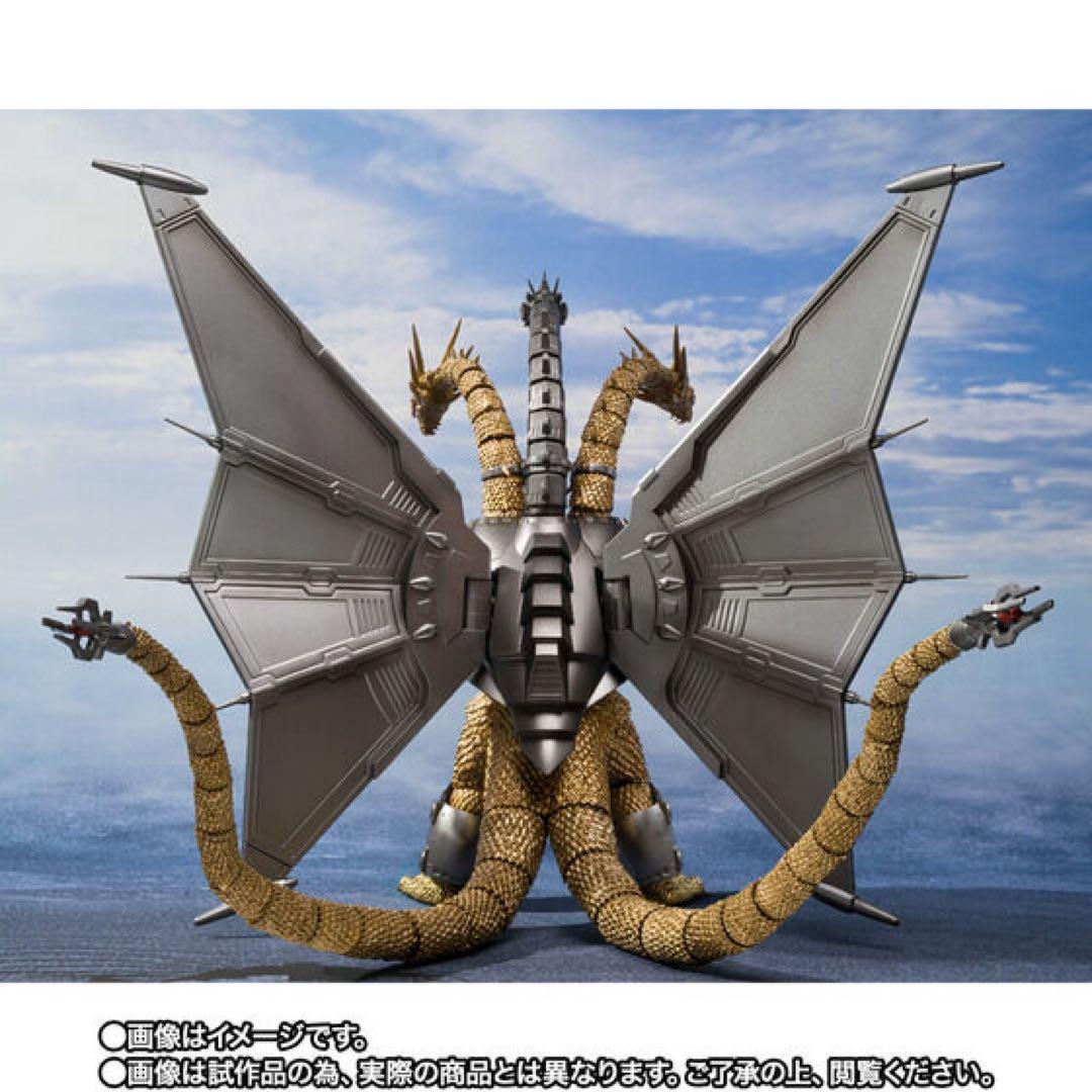 S.H.MonsterArtsメカキングギドラ 新宿決戦 Special Set
