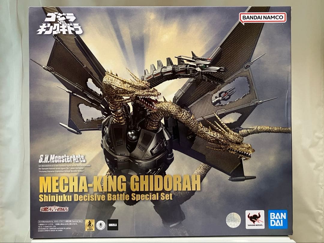 S.H.MonsterArtsメカキングギドラ 新宿決戦 Special Set