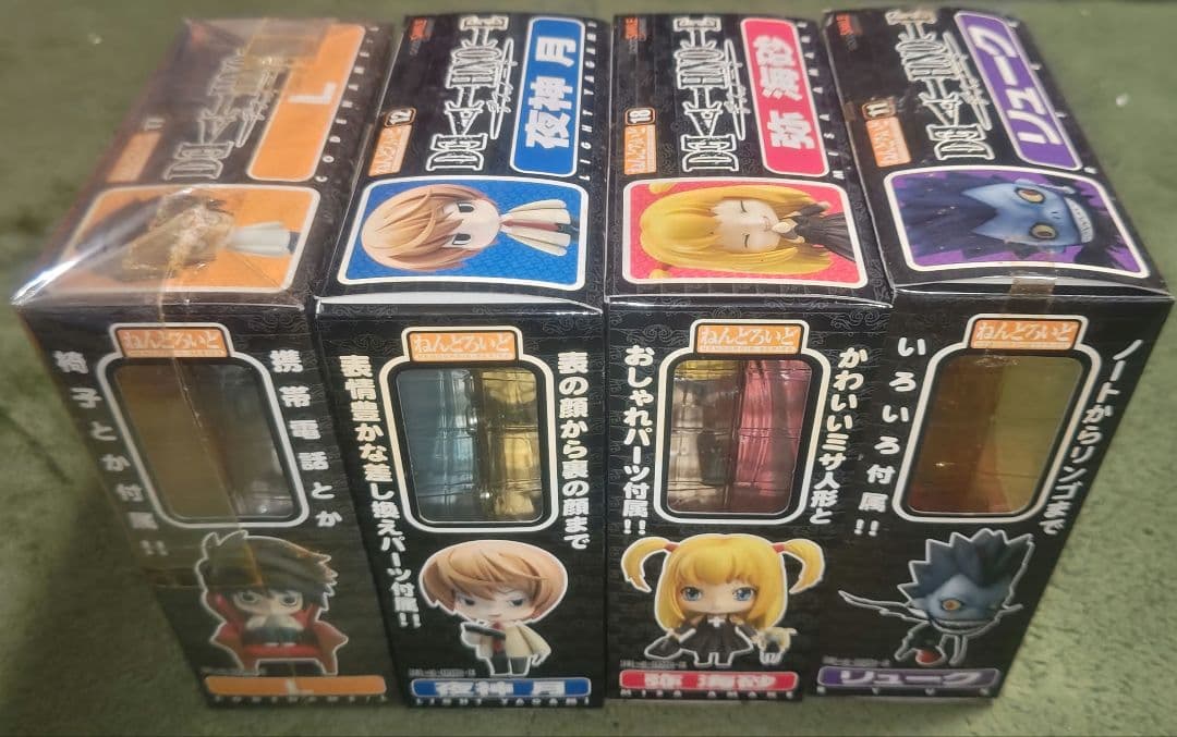 レア！！初期ねんどろいど　デスノートセット正規品