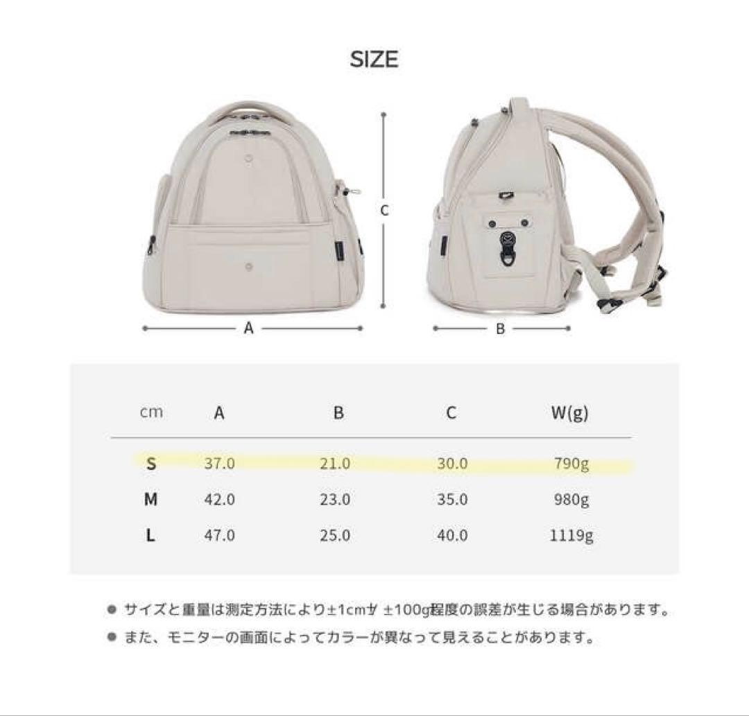 新品未使用ssoookソーク フロントバッグ犬用リュック Sインナーブランケット