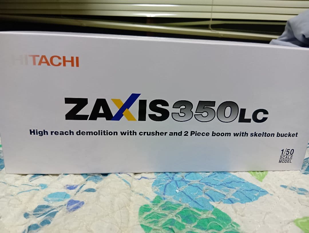 日立建機　ZAXIS 350LCK 解体機　国内正規品　1/50