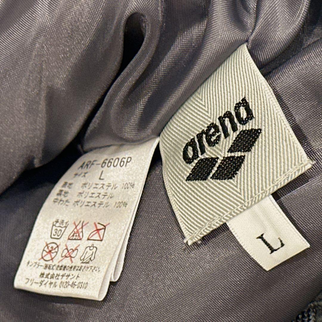 本日発送　中わた入りarena アリーナ ジャージ セットアップ 上下