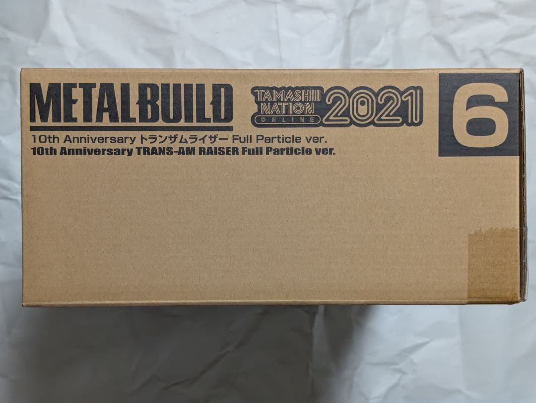 LBUILD トランザムライザー FullParticle メタルビルド
