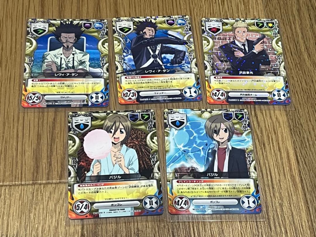 家庭教師ヒットマンREBORN! CCG ヴァリアー３２枚➕おまけ