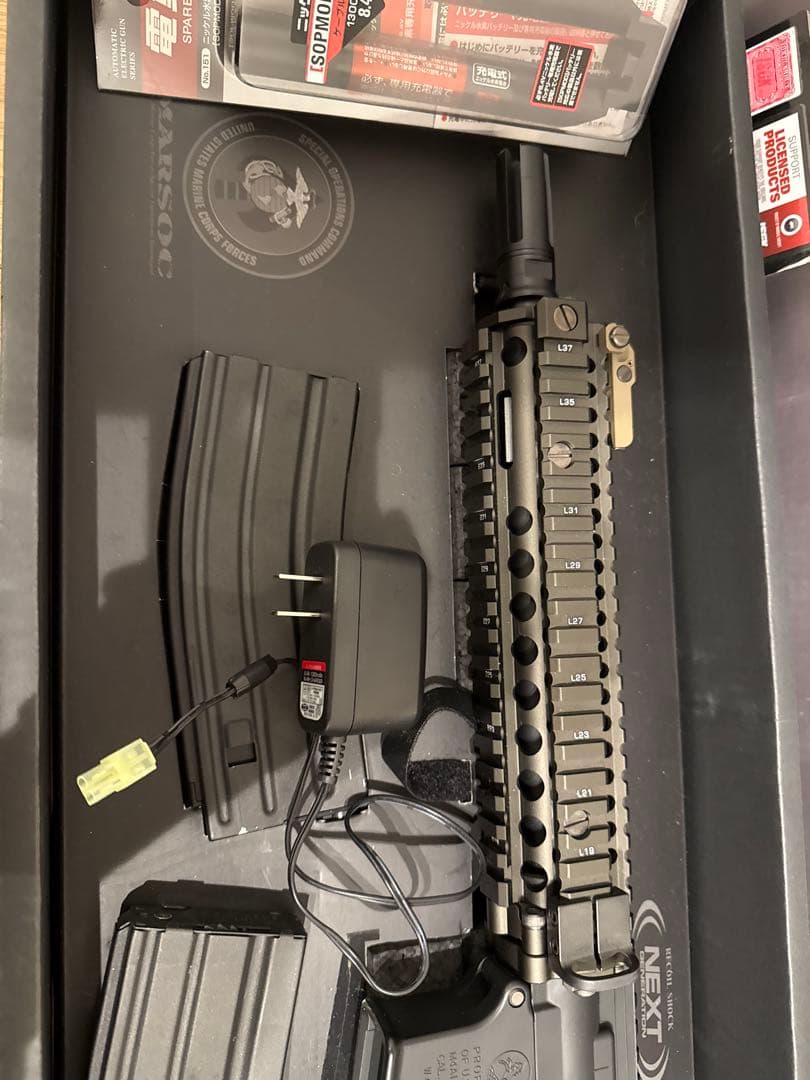 mk18 次世代電動ガン　東京マルイ　セット