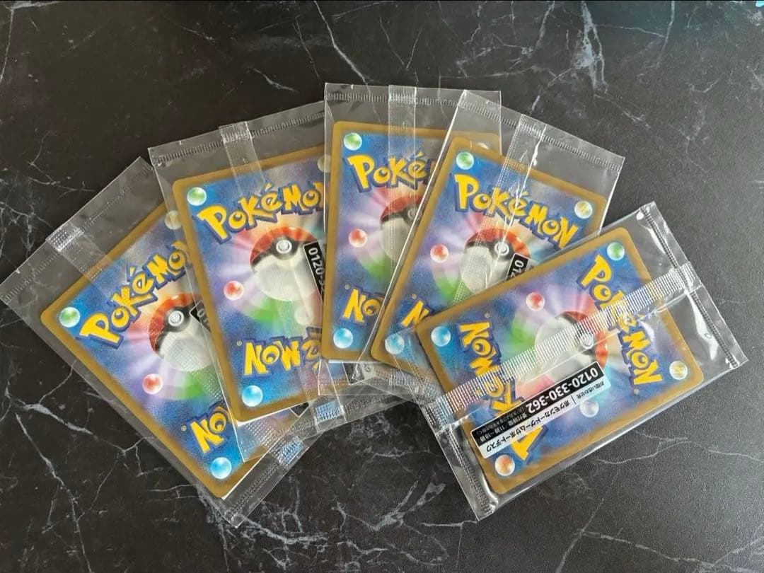 ポケモンカード　名探偵ピカチュウ　プロモ　未開封
