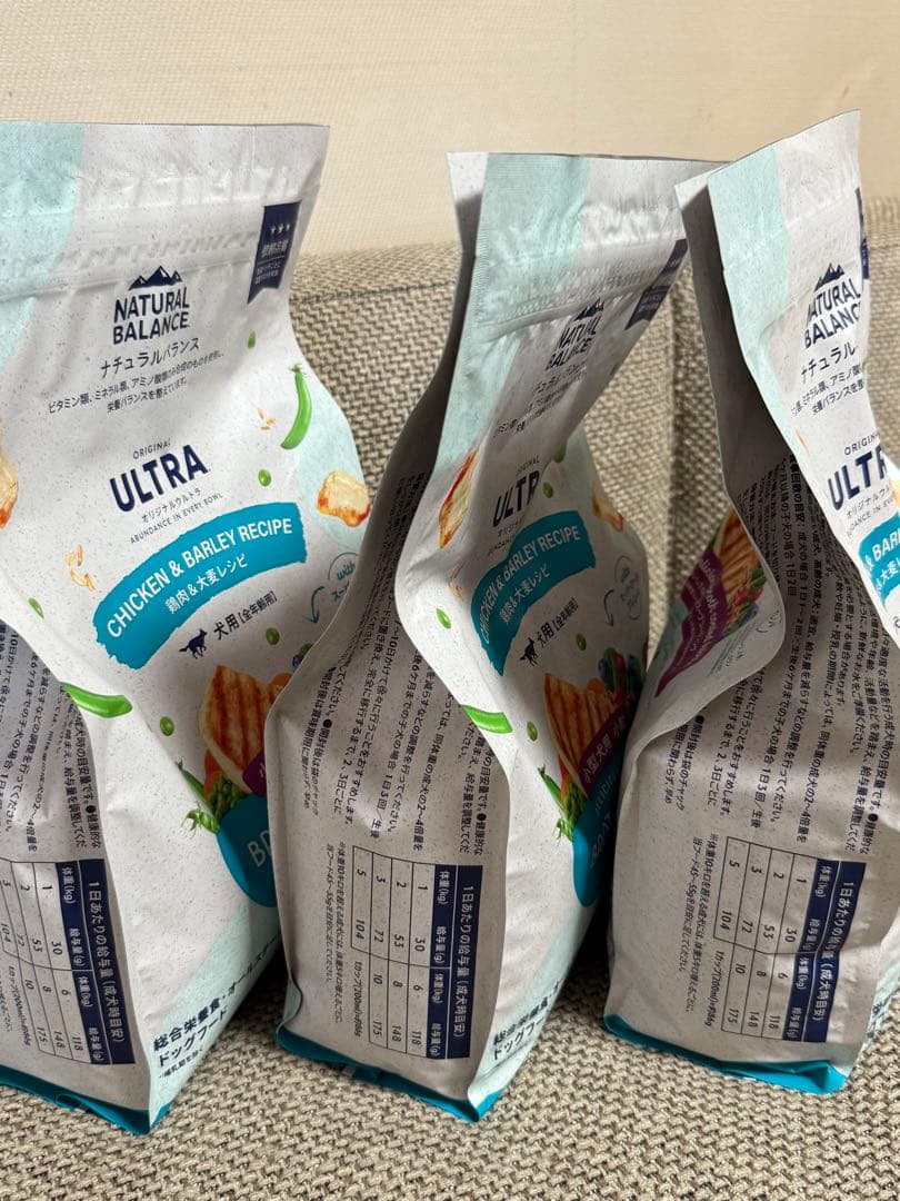 チ*ト様 NATURAL BALANCE ULTRA 1.8kg3袋　小粒