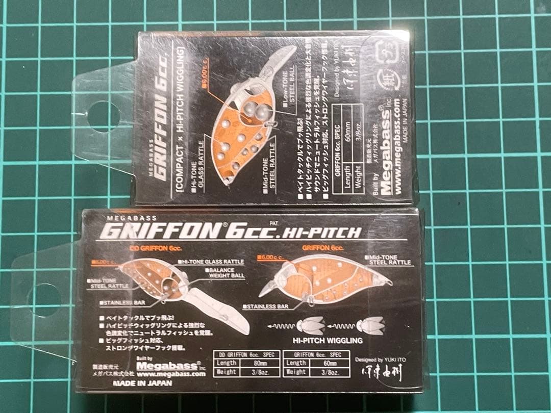 メガバス　グリフォン　6cc