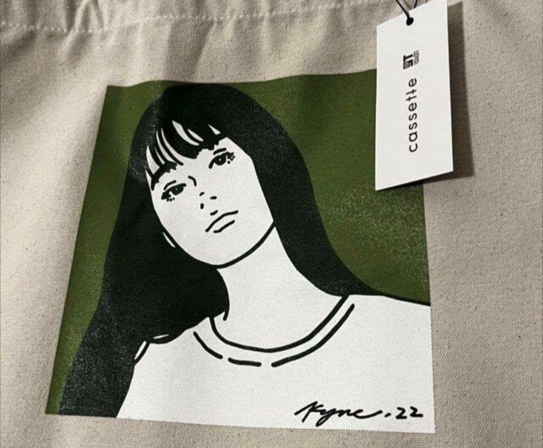 kyne トート