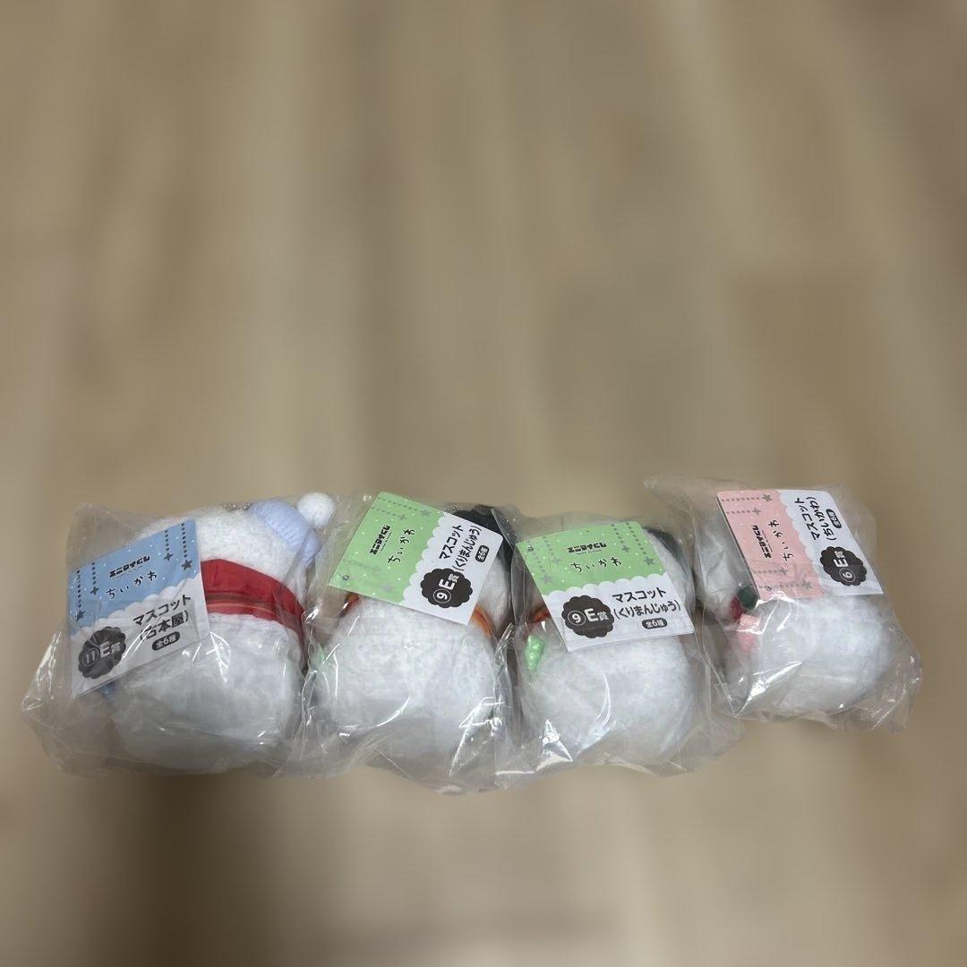 エニマイくじ　ちいかわ景品まとめ売り