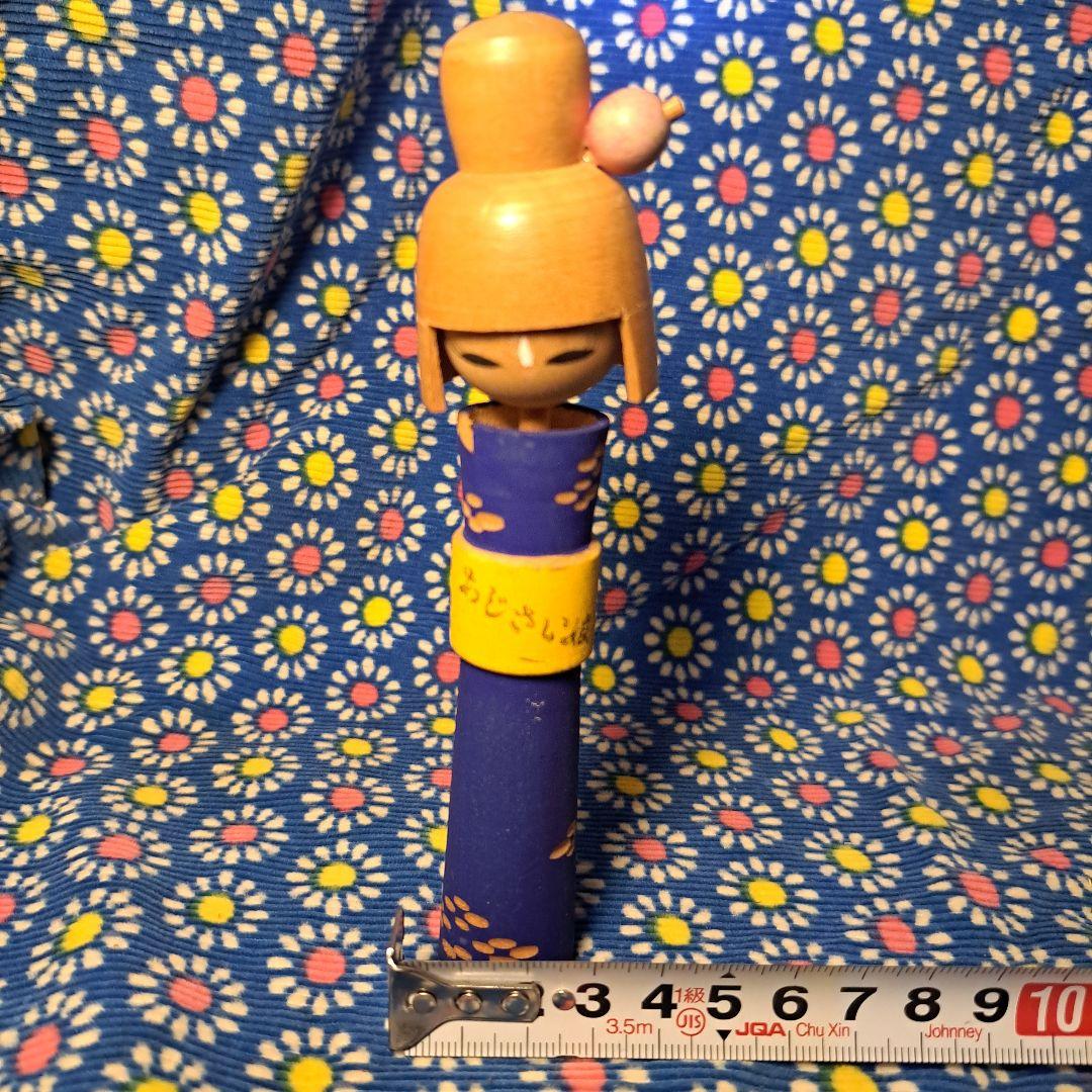 レトロ人形 木製人形セット 陶器 昭和レトロ