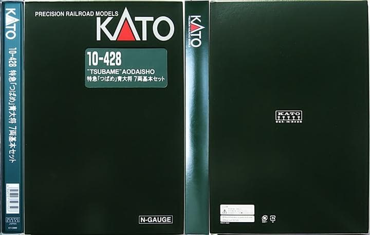 Nゲージ鉄道模型 KATO EF58電気機関車＋特急つばめ青大将客車7輌セット