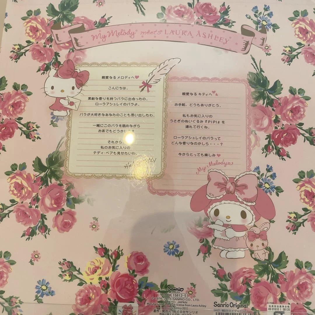 マイメロディ × ローラアシュレイ コラボ ぬいぐるみ 30cm 美品 激レア