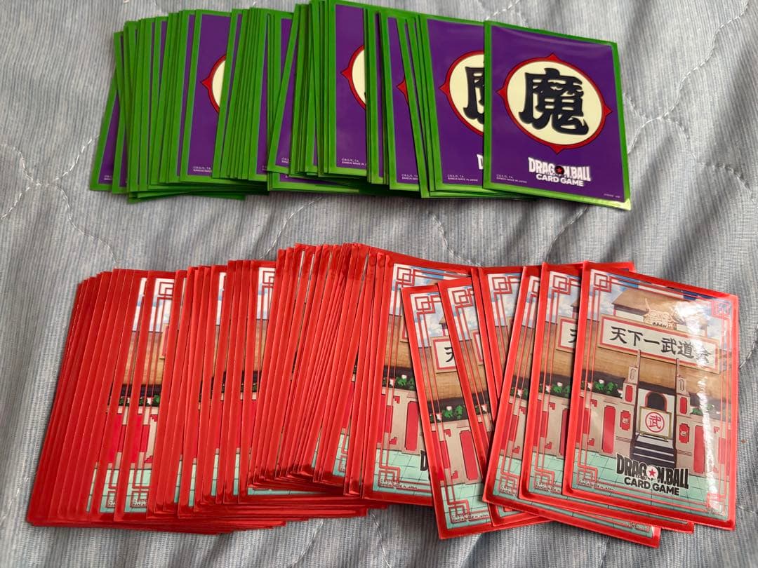 ドラゴンボールカード フュージョンワールドセット　まとめ売り