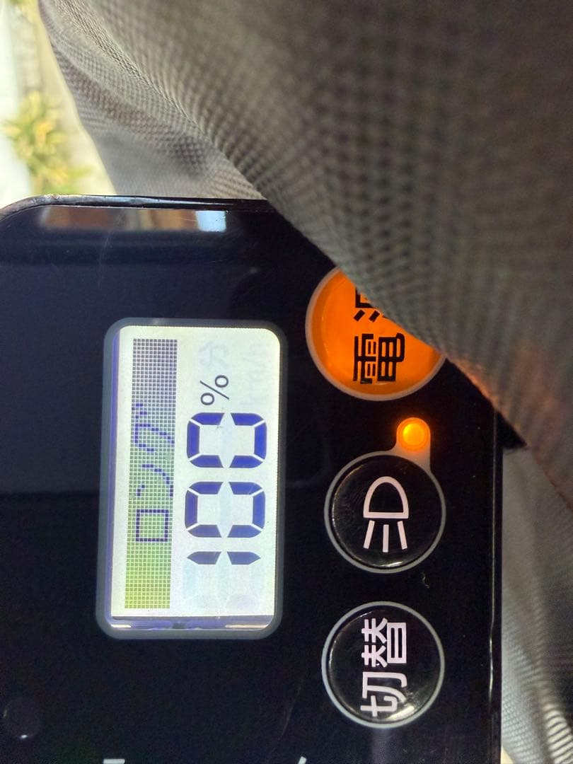 パナソニックミニDX チャイルドシート2台付き電動自転車 黒