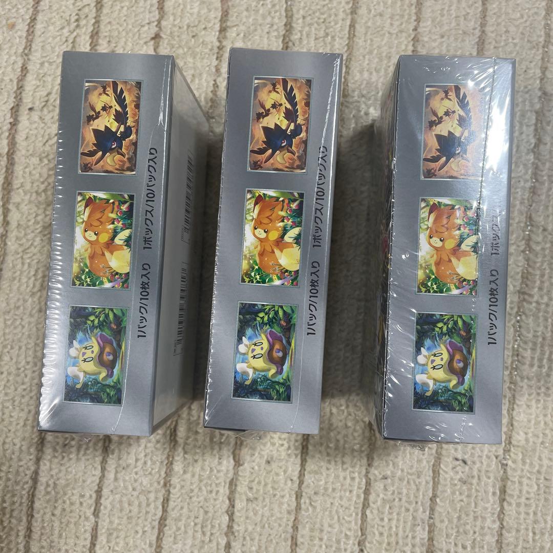ポケモン シャイニートレジャーEX　3BOX 新品未使用未開封　シュリンクあり