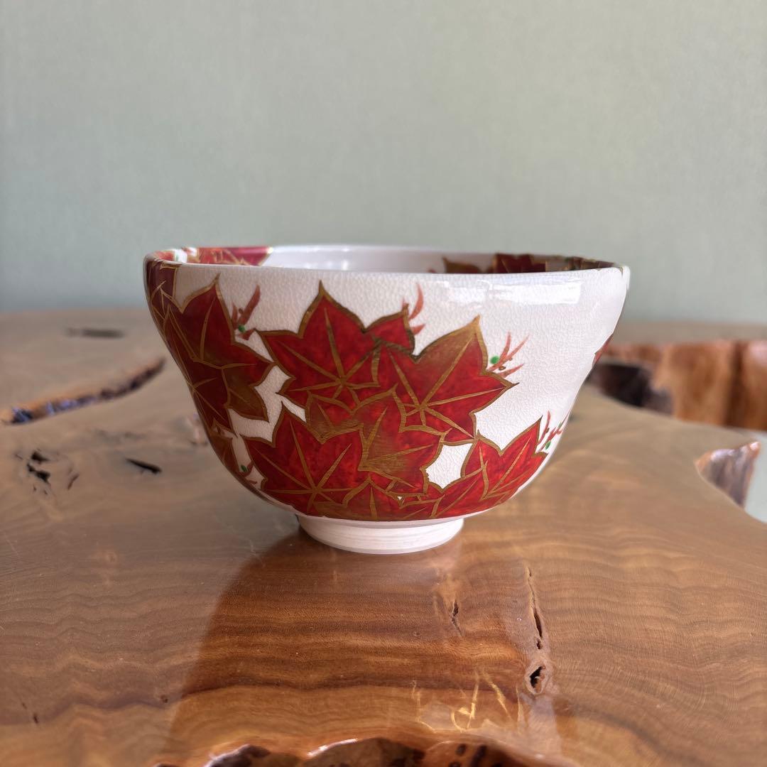 紅葉茶碗 小川蘆舟造 京焼 抹茶碗 茶道具 共箱(58)