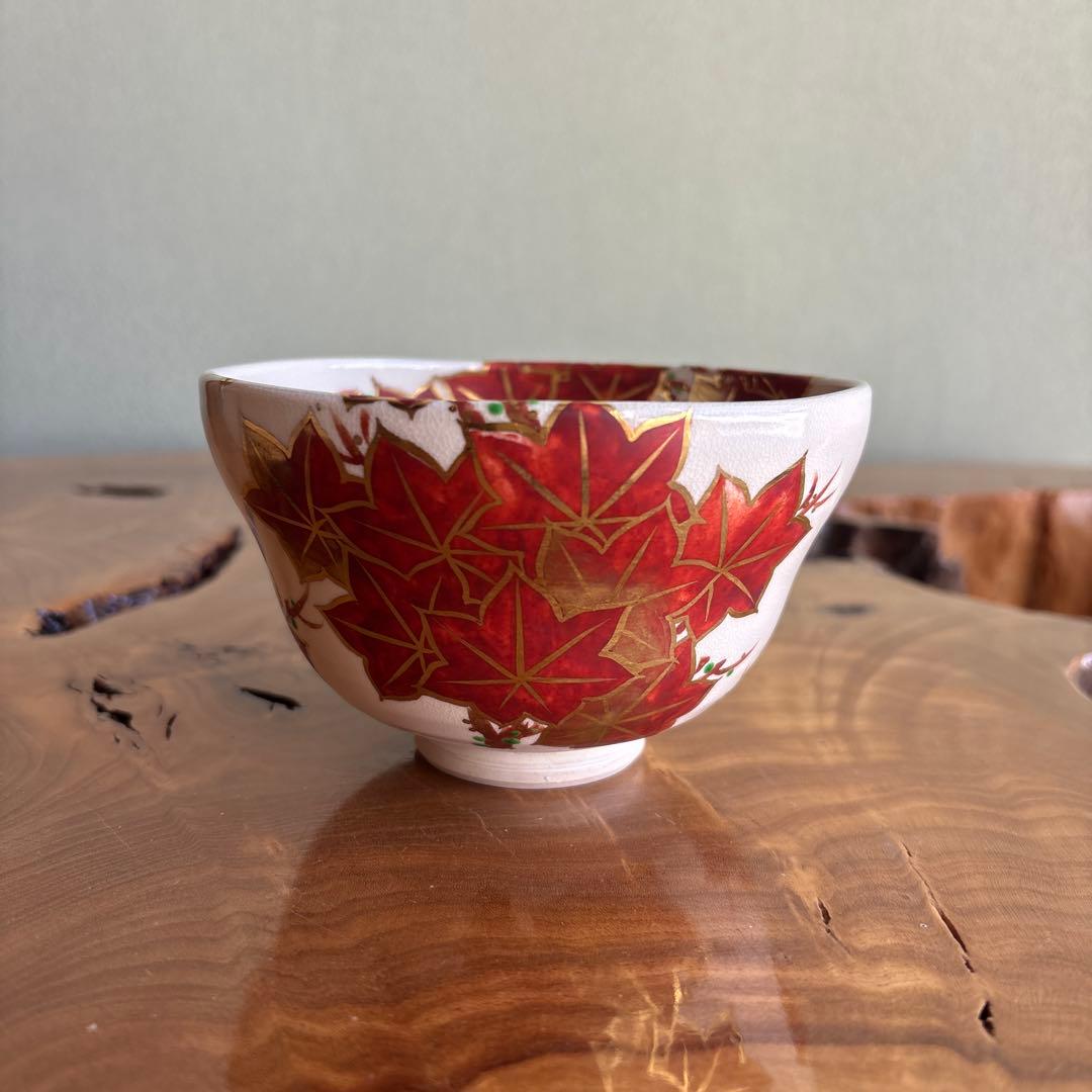 紅葉茶碗 小川蘆舟造 京焼 抹茶碗 茶道具 共箱(58)