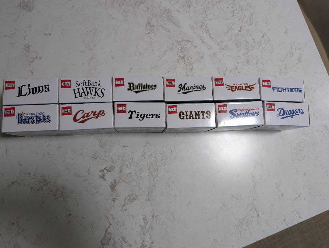 プロ野球トミカ 12球団セット