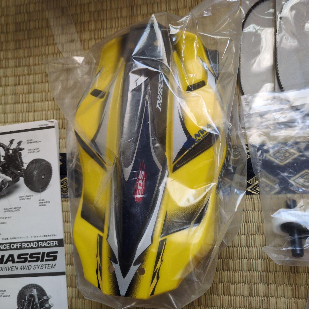 タミヤ DB-01