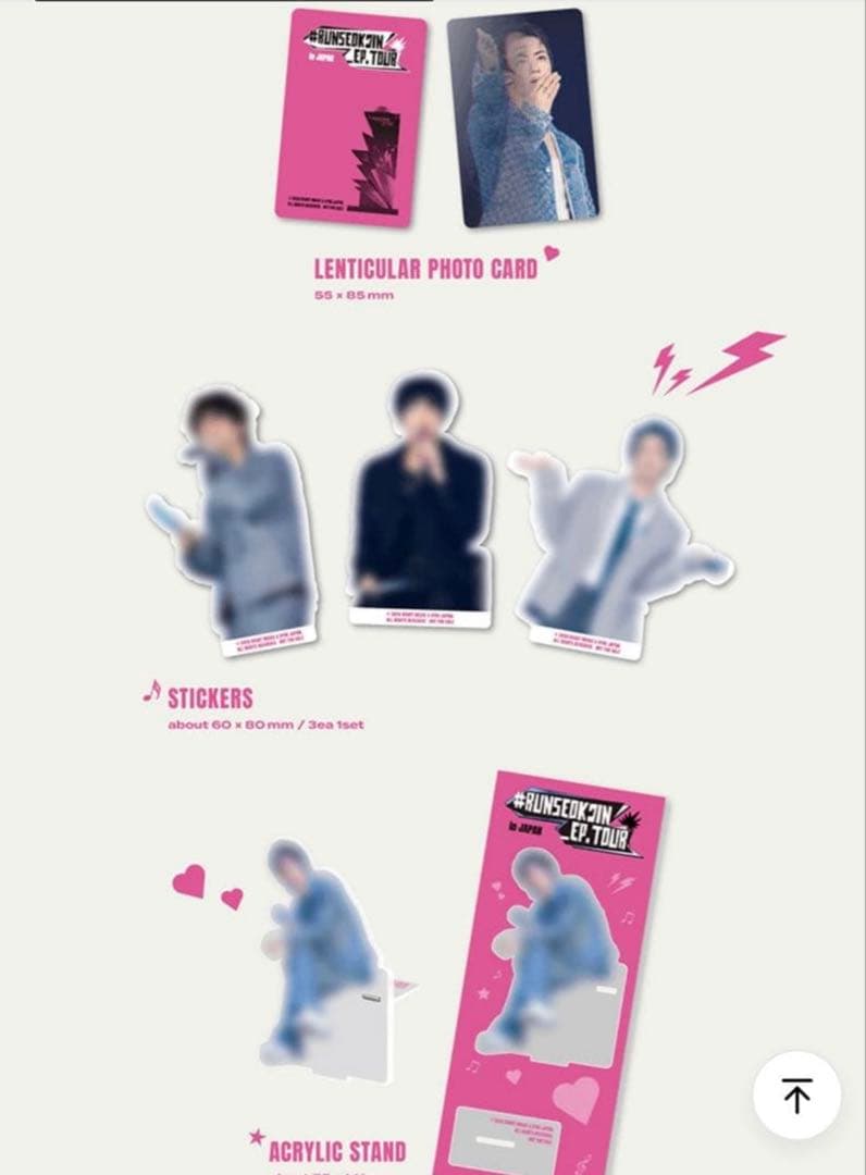 【JIN】RUNSEOKJIN_EP.TORE in JAPAN Blu-ray