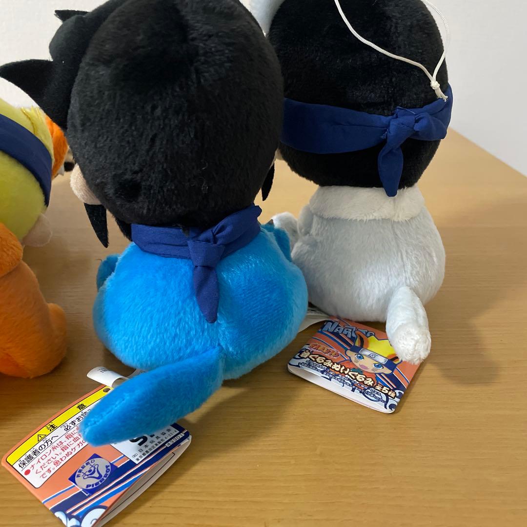 NARUTO ナルト 着ぐるみぬいぐるみ タグあり 全種
