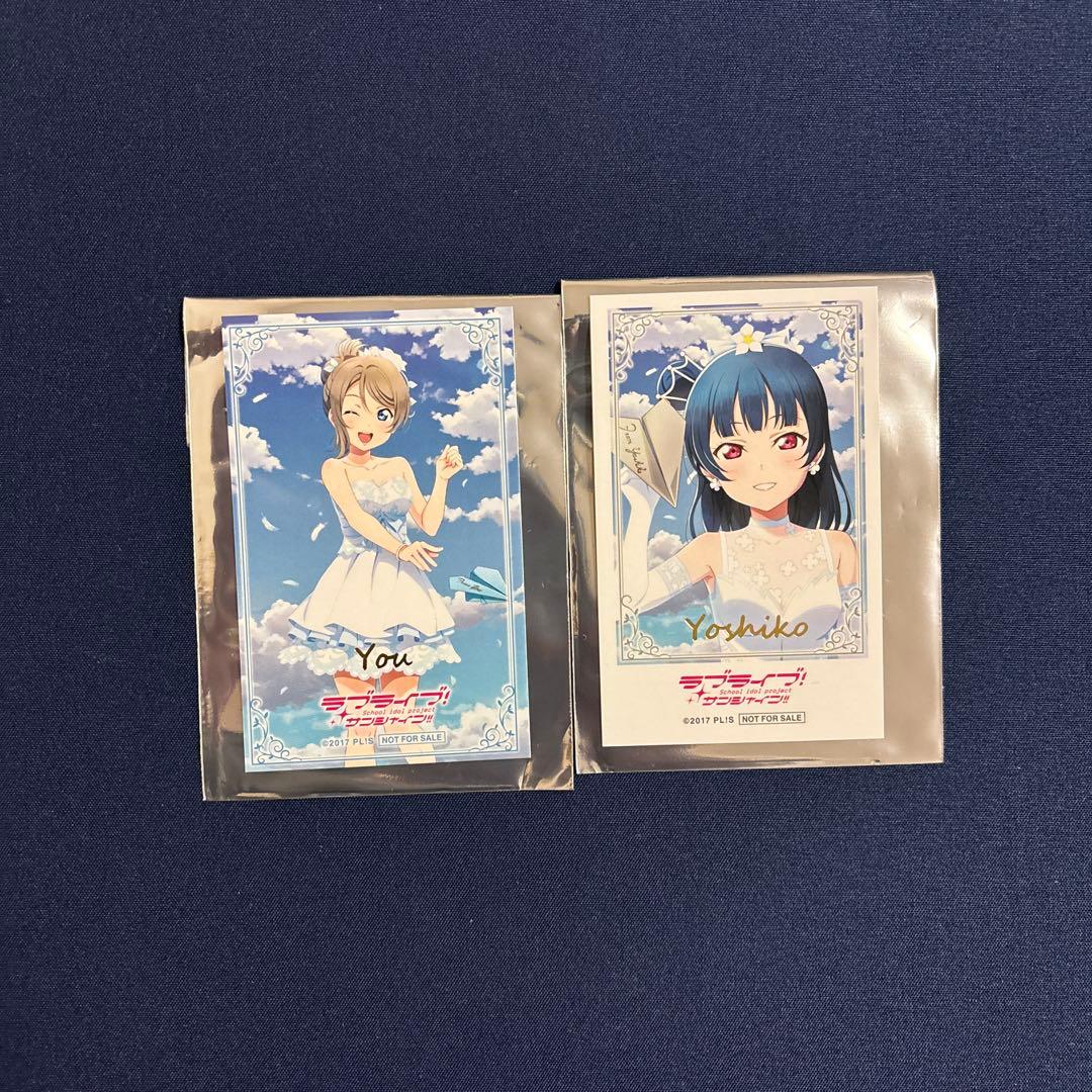 ラブライブ！サンシャイン!! ちびぐるみ 9種セット