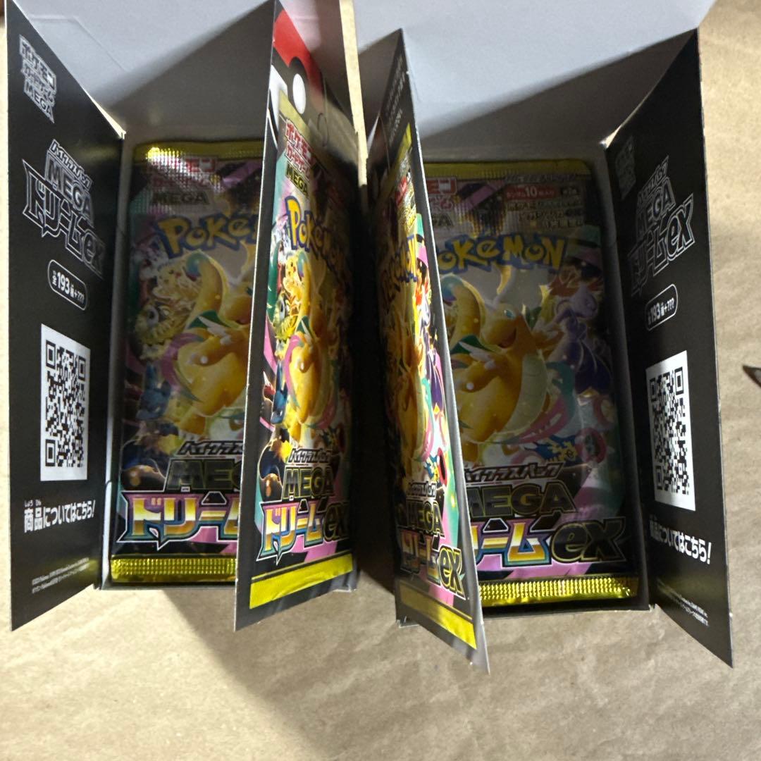 メガドリームex シュリンク無し　ペリペリなし　2ボックス