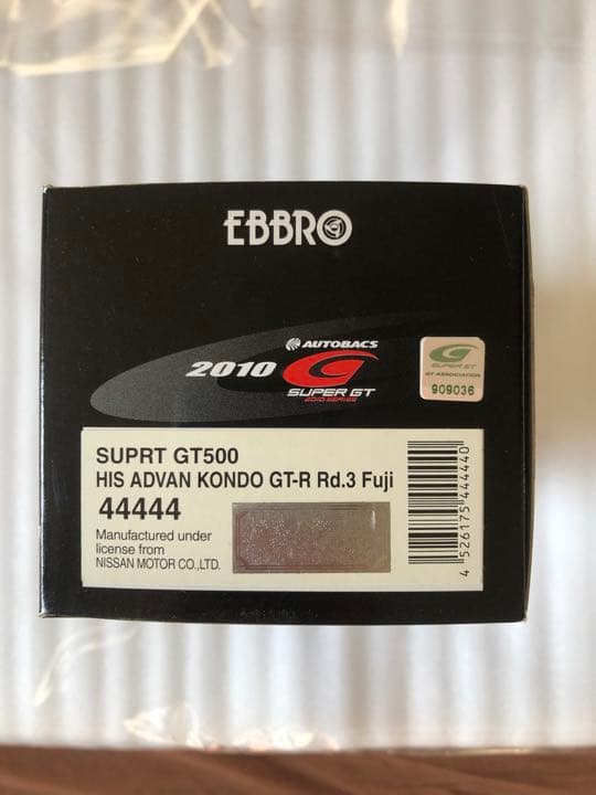 【近藤真彦氏 直筆サイン入】KONDO GT-R 2010 SERIES