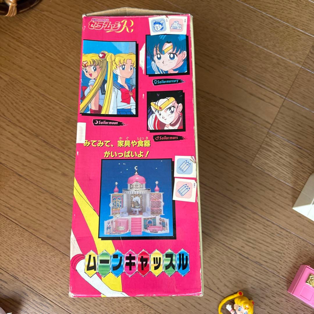 バンダイ 美少女戦士 セーラームーン ムーンキャッスル