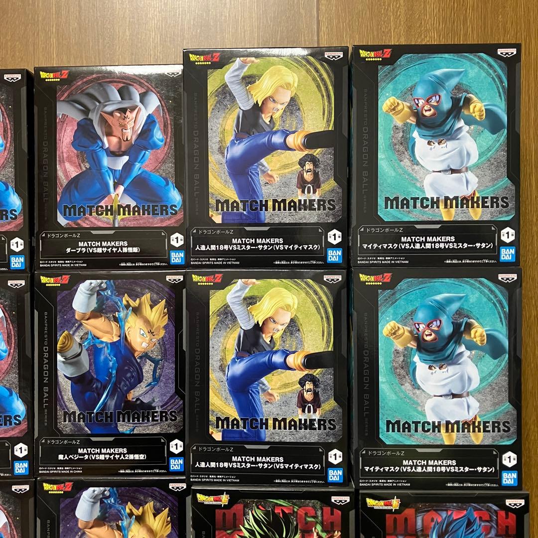 【36個】ドラゴンボール　フィギュア　まとめ売り