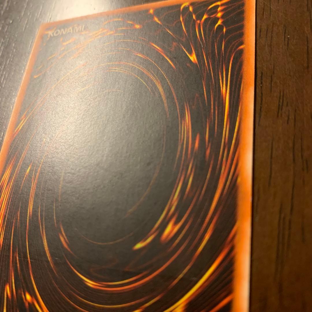 旧アジア　レリーフ 闇魔界の竜騎士ダークソード　遊戯王　RDS-AE035