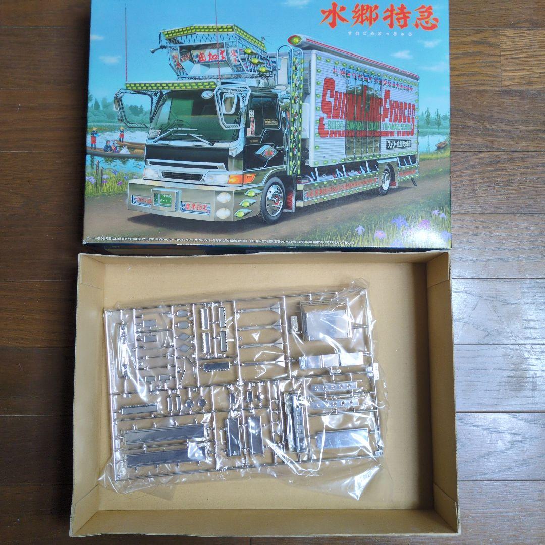 アオシマ　1/32　椎名急送　水郷特急