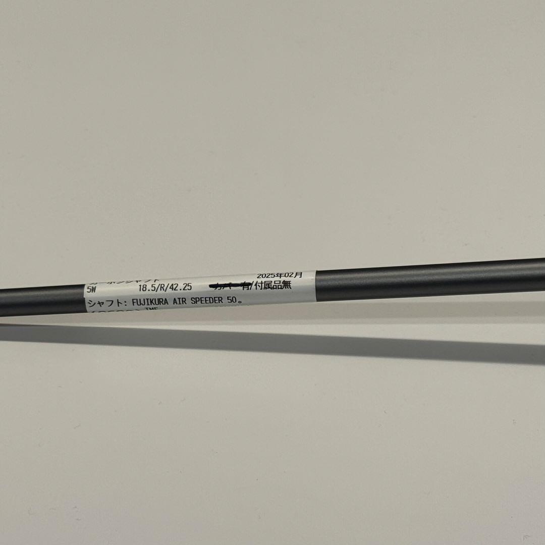 Taylormadeスリーブ付 AIR SPEEDER 50R for 5w