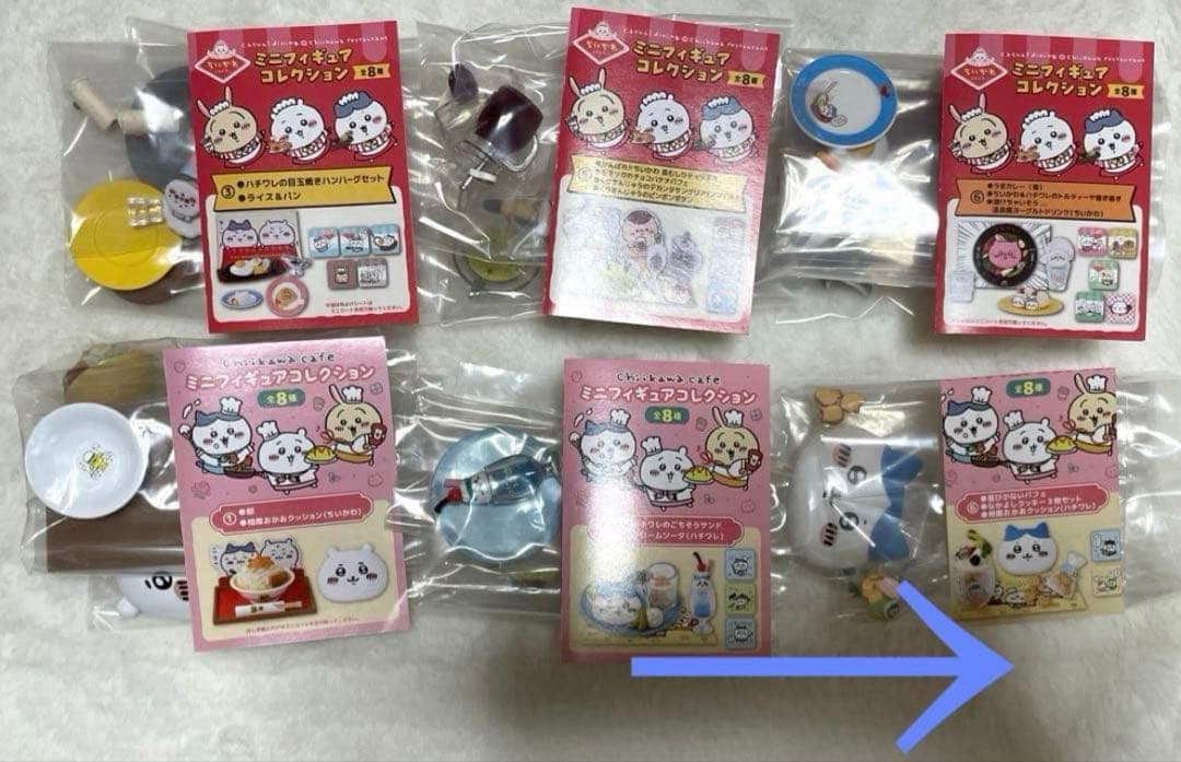 【推し卒】ちいかわ まとめ売り 80点以上