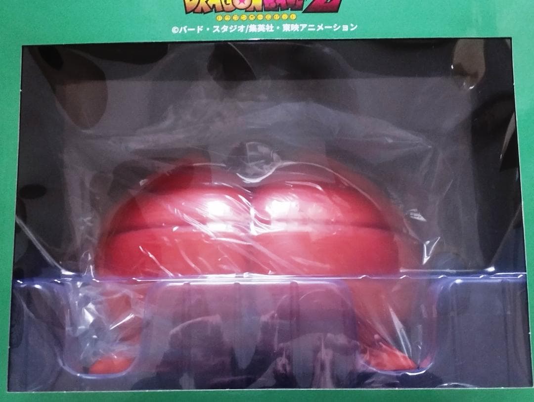 セル爆発 Ver. 限定特典無し ドラゴンボールアライズ
