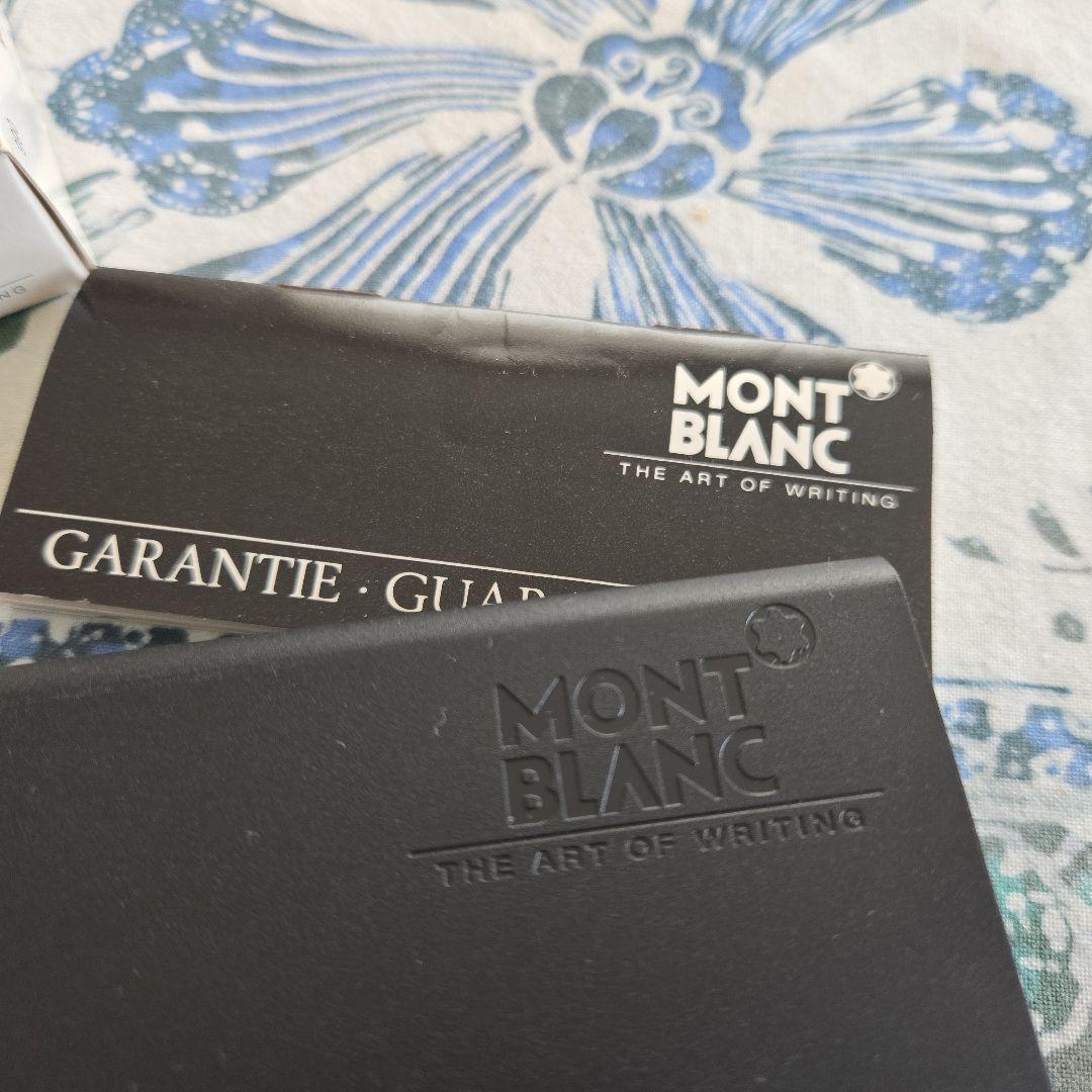 西ドイツ製　モンブラン シャープペンシル　Sライン MONTBLANC ブラック