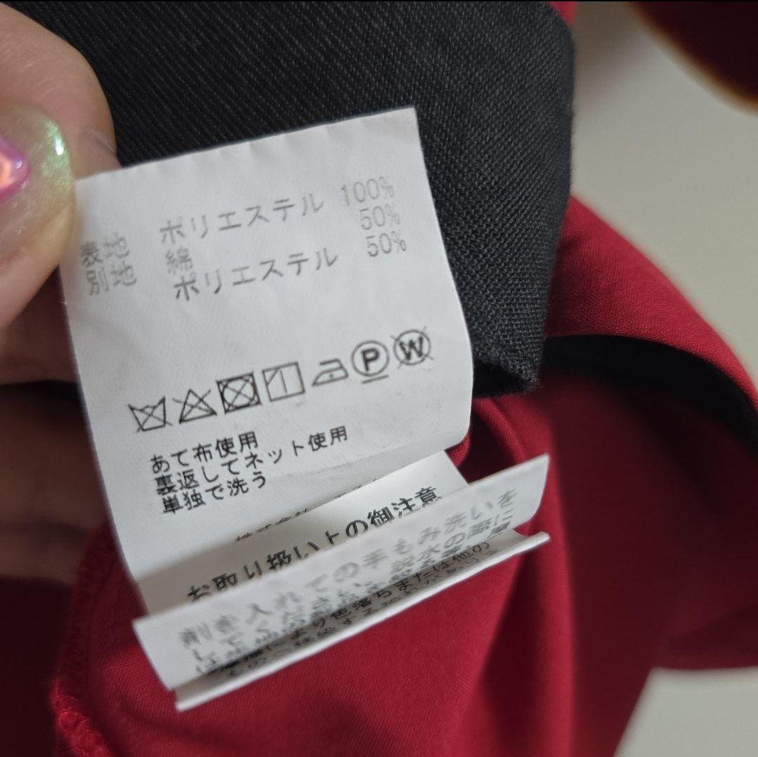 シークレットハニー ピクサー カーズ ボーリングシャツ フレアスカート