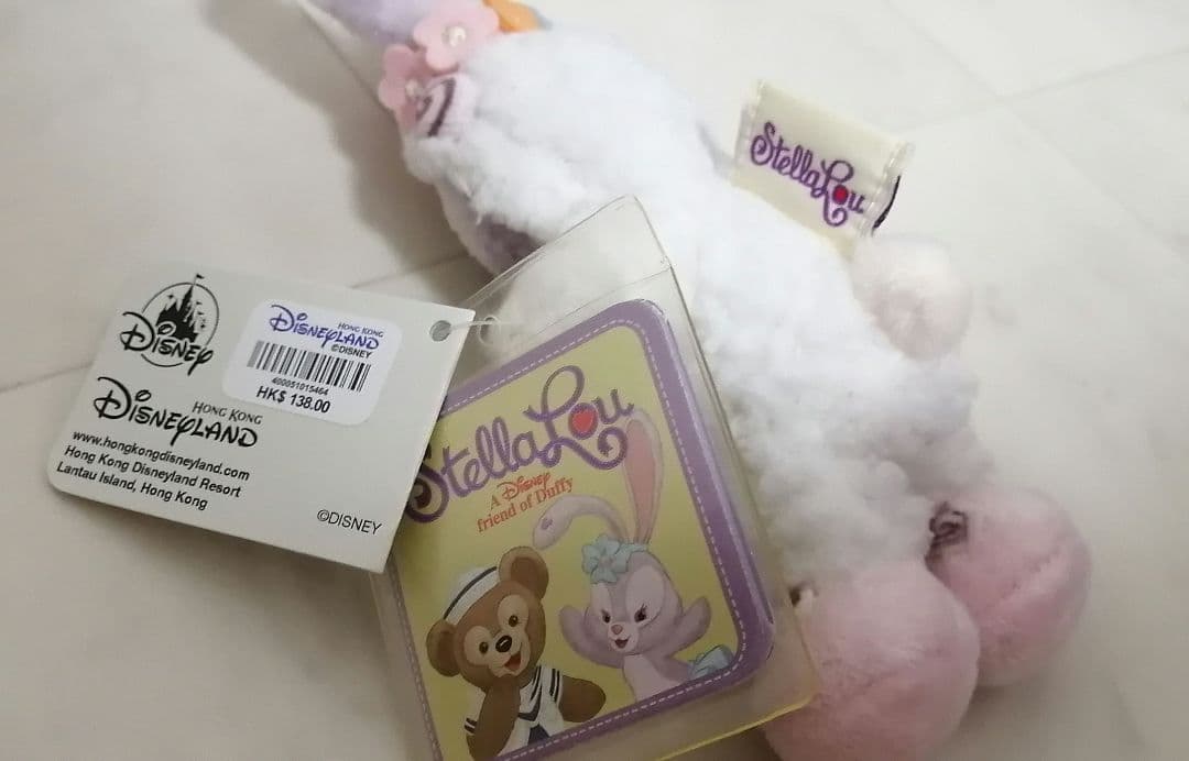 ステラ・ルー　ぬいぐるみキーチェーン　香港ディズニー　イースター